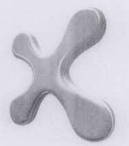 X With Logo Device mark 1588464 Trademark