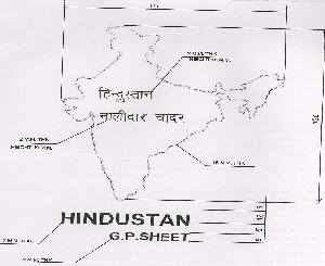 Hindustan Nalidar Chadar With Label Device mark 1633571 Trademark
