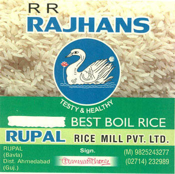 R R Rajhans With Device Of Swan Device mark 2307317 Trademark