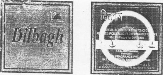 Dilbagh Device mark 769818 Trademark