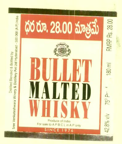 Bullet Malted Whisky (logo With Label) Device mark 1228177 Trademark