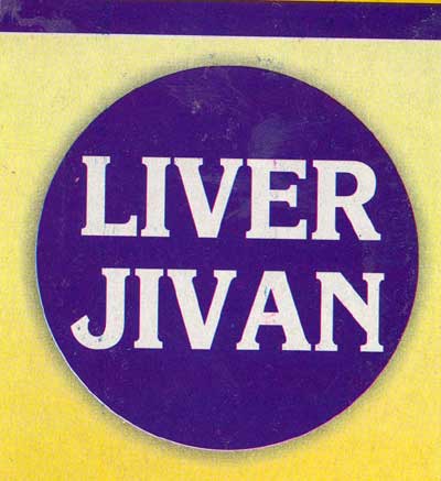 Liver Jivan Device mark 1819615 Trademark