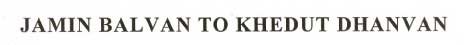 Jamin Balvan To Khedut Dhanvan Device mark 1894193 Trademark