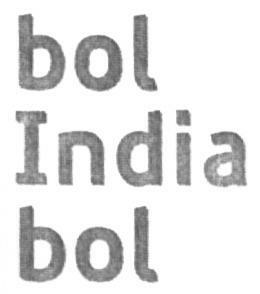 Bol India Bol (device) Device mark 1626386 Trademark
