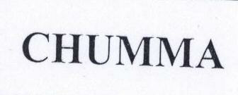 Chumma Device mark 1564434 Trademark