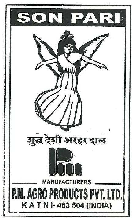 Son Pari Device mark 2444334 Trademark