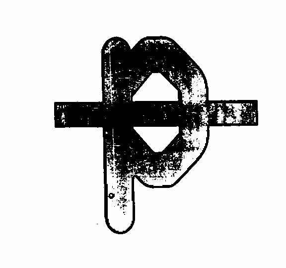P (device Of One Letter) Device mark 1412591 Trademark