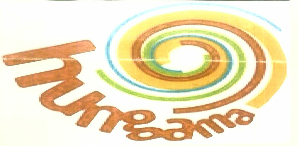 Hungama (label) Device mark 1427751 Trademark