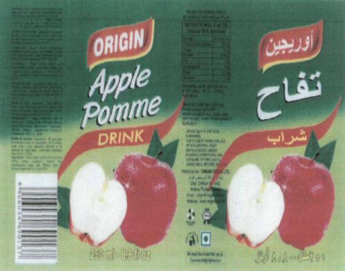 Origin Apple Pomme Drink Device mark 1916218 Trademark