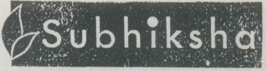 Subhiksha Device mark 783796 Trademark