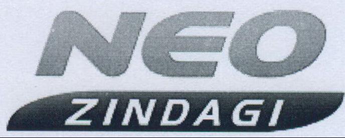 Neo Zindagi Device mark 1988474 Trademark