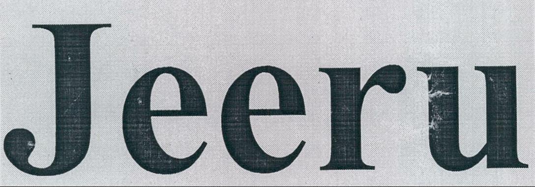 Jeeru Device mark 2135394 Trademark