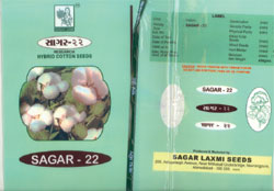 Sagar 22 Reserch Hybrid Cotton Seeds Device mark 1025202 Trademark