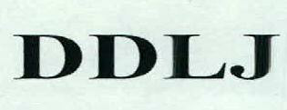 Ddlj Device mark 2401576 Trademark
