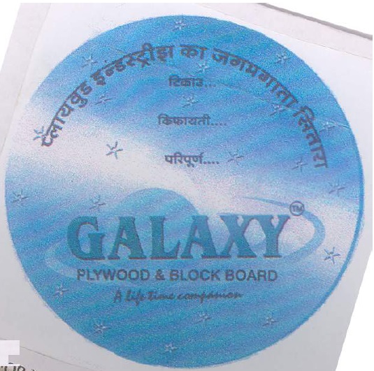 Galaxy Device mark 1079712 Trademark