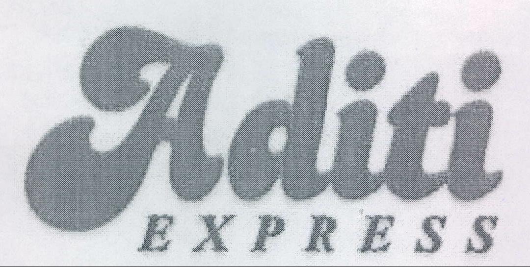 Aditi Express Device mark 2088577 Trademark