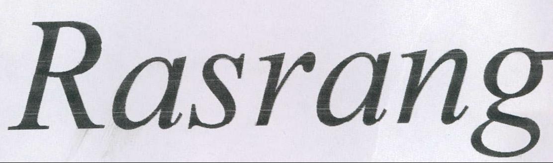 Rasrang Device mark 2133216 Trademark