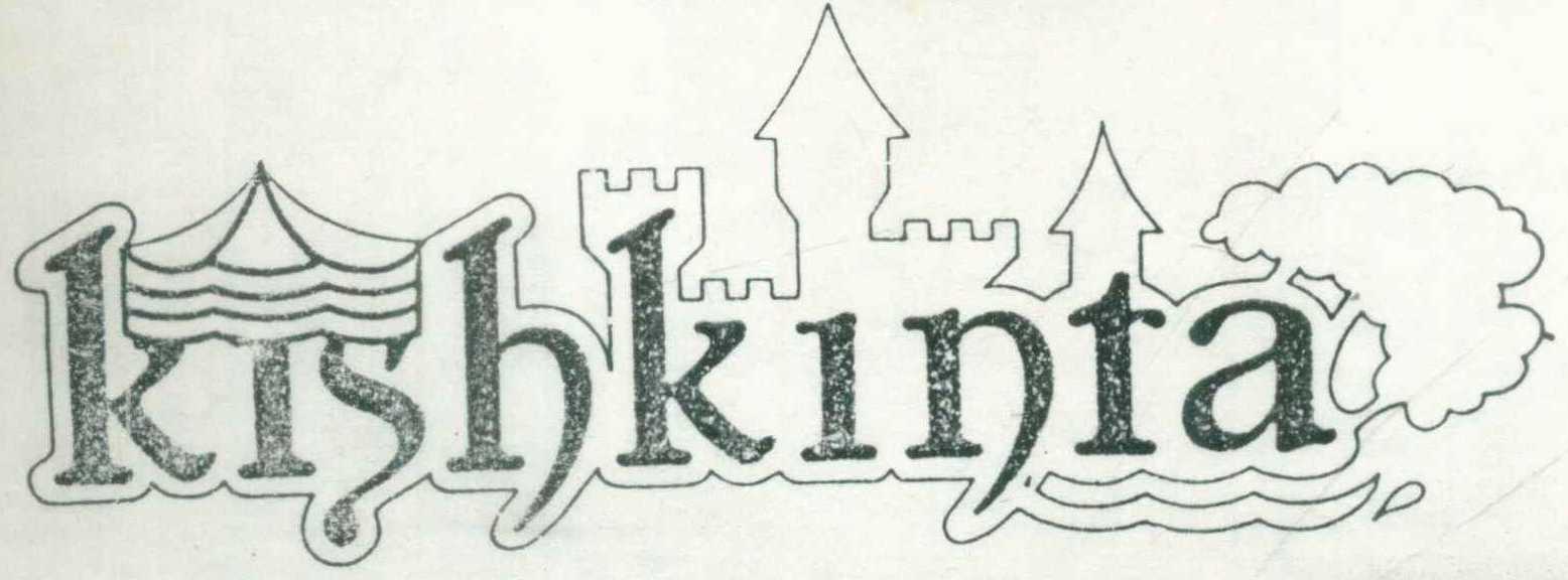 Kishkinta Device mark 628363 Trademark