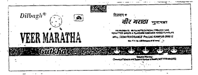 Veer Gutkha Device mark 910788 Trademark