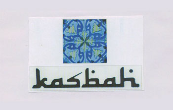 Kasbah (device) Device mark 1665423 Trademark
