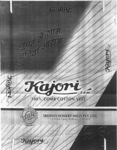 Kajori Shm Device mark 1154589 Trademark