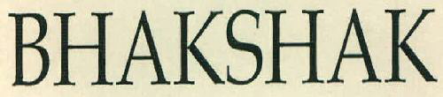 Bhakshak Device mark 2686051 Trademark