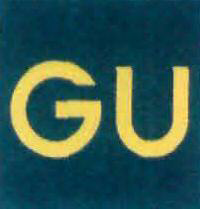 Gu (device) Device mark 2445359 Trademark