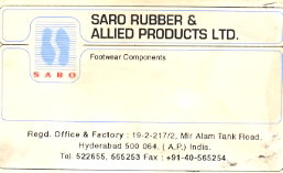 Saro Logo Device mark 763659 Trademark