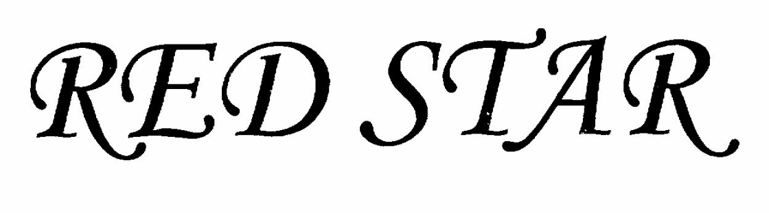 Red Star (special Form Writing) Device mark 1551855 Trademark