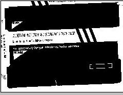 Lobate Device mark 810236 Trademark