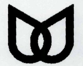 Device With Logo Device mark 1945722 Trademark