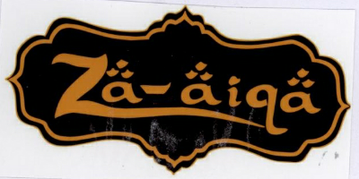 Za-aiqa Device mark 1819784 Trademark