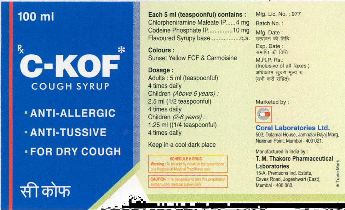 Px C-kof* Cough Syrup Device mark 2087629 Trademark