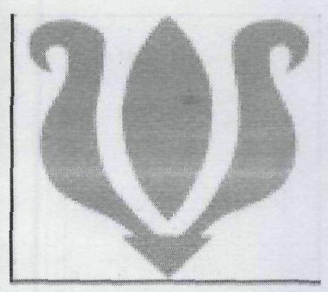 Device With Logo Device mark 1969783 Trademark