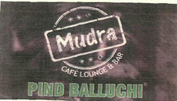 Mudra (label) Device mark 2652138 Trademark