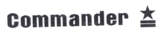 Commander Device mark 2318020 Trademark