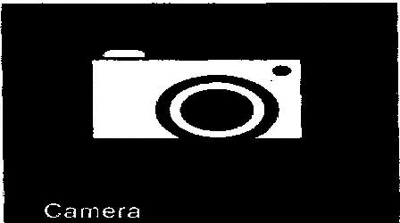 Camera (device) Device mark 2517581 Trademark