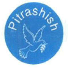 Pitrashish Device mark 2039276 Trademark
