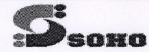 Soho With Device Device mark 1490973 Trademark