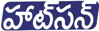 Hatsun Device mark 1857976 Trademark