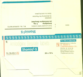 Stamlo*-5 (device) Device mark 804003 Trademark