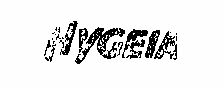 Hygeia Device mark 286402 Trademark