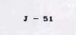 J-51 Device mark 1019169 Trademark