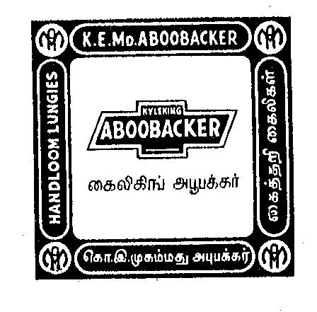 Kyle King Aboobacker. Device mark 235527 Trademark