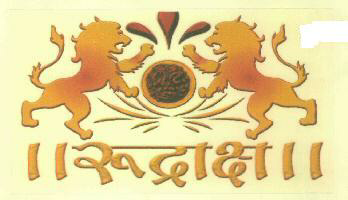 Rudraksh Device mark 2974456 Trademark