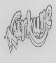 Kurkure Device. Device mark 1091168 Trademark