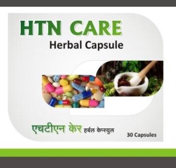 Htn Care Device mark 2380166 Trademark