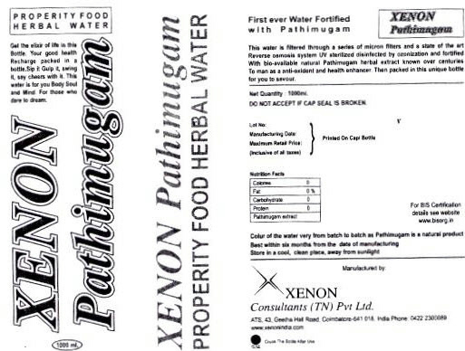 Xenon Pathimugam Device mark 2460600 Trademark