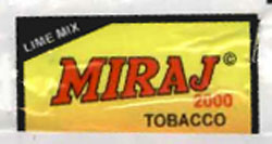 Miraj Device mark 886245 Trademark