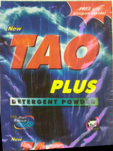 Tao Plus Device mark 929990 Trademark